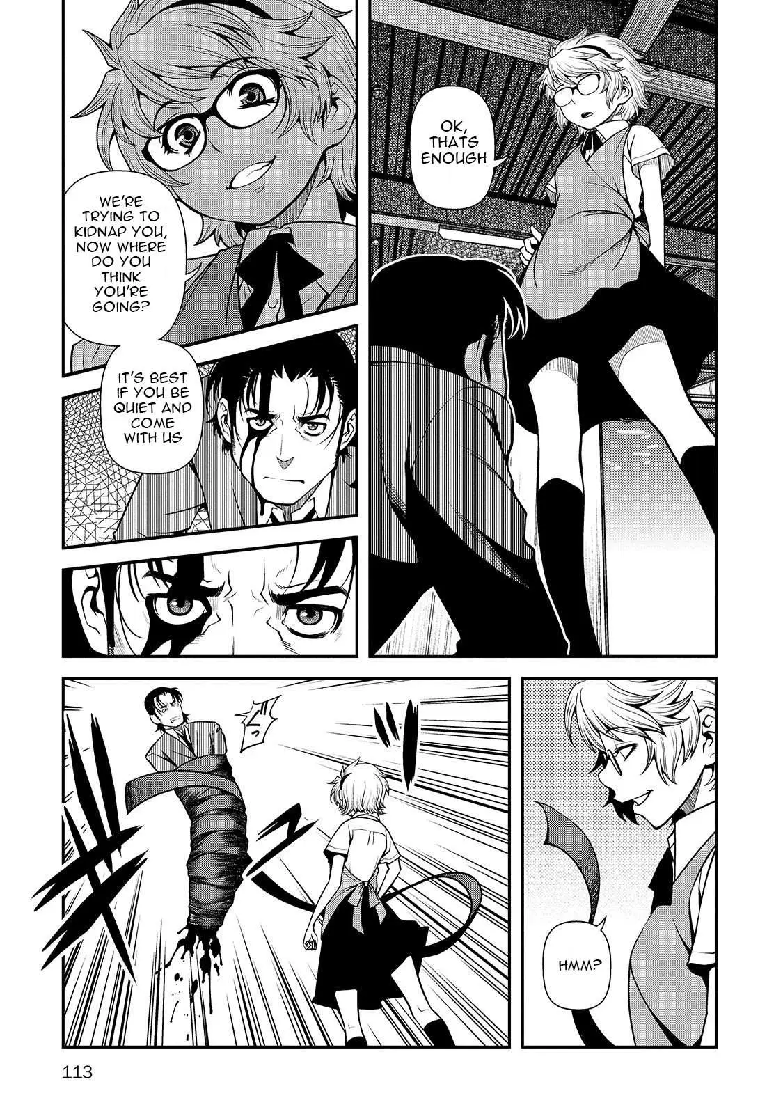 Fushi no Ryouken Chapter 31 page 20 - 