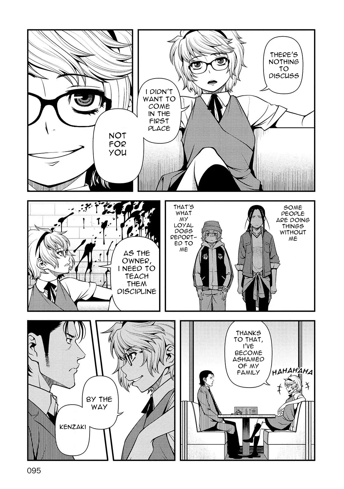 Fushi no Ryouken Chapter 31 page 3 - 