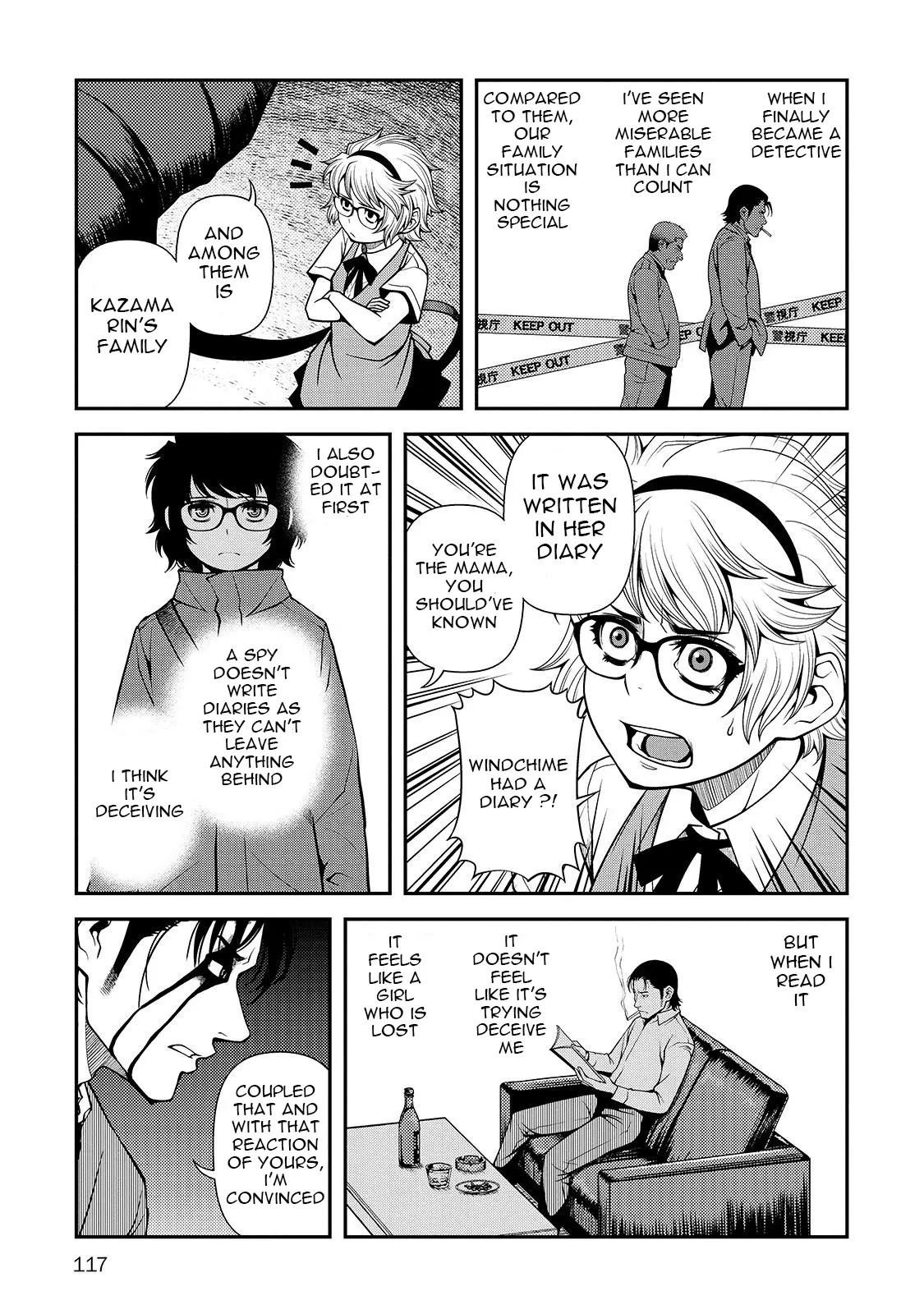 Fushi no Ryouken Chapter 31 page 24 - 