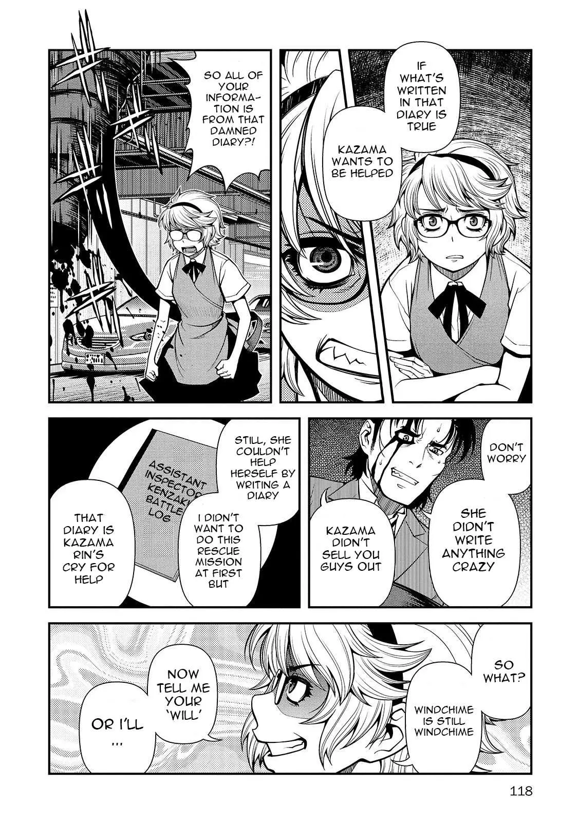 Fushi no Ryouken Chapter 31 page 25 - 