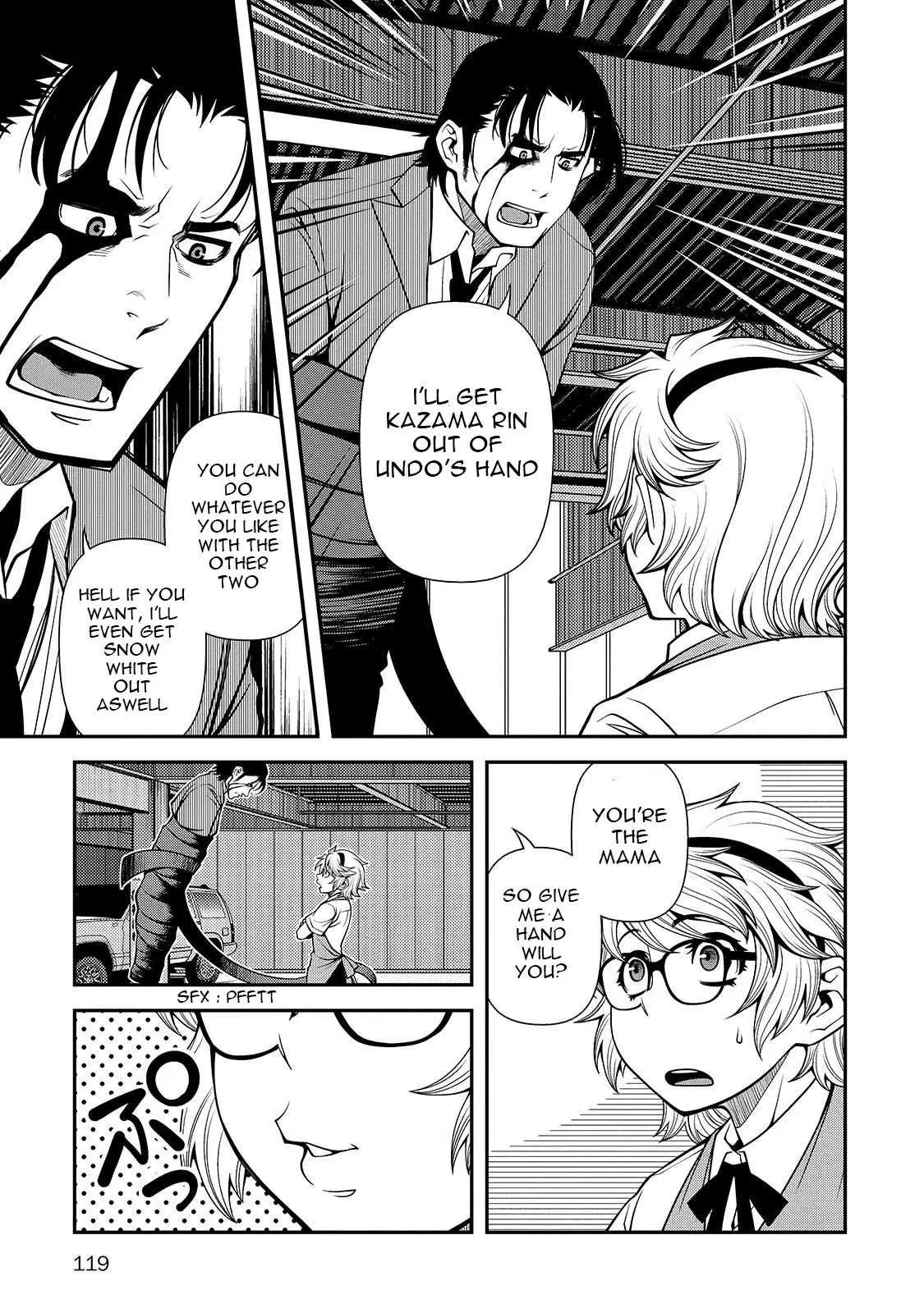 Fushi no Ryouken Chapter 31 page 26 - 