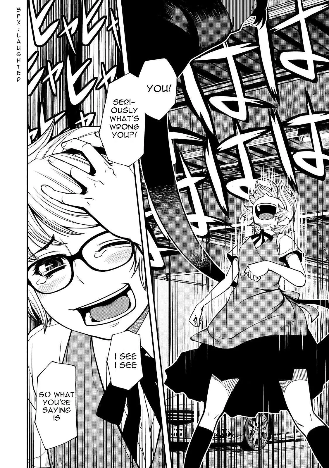 Fushi no Ryouken Chapter 31 page 27 - 
