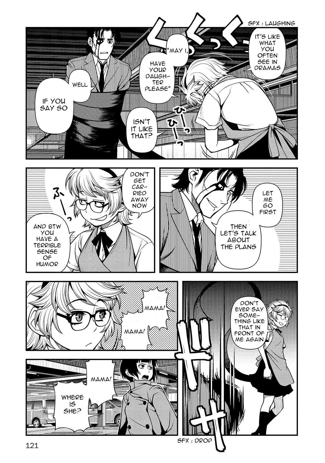 Fushi no Ryouken Chapter 31 page 28 - 