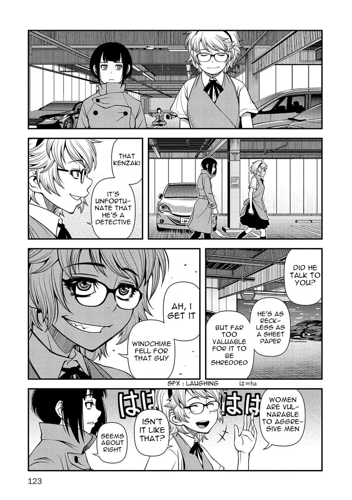 Fushi no Ryouken Chapter 31 page 30 - 