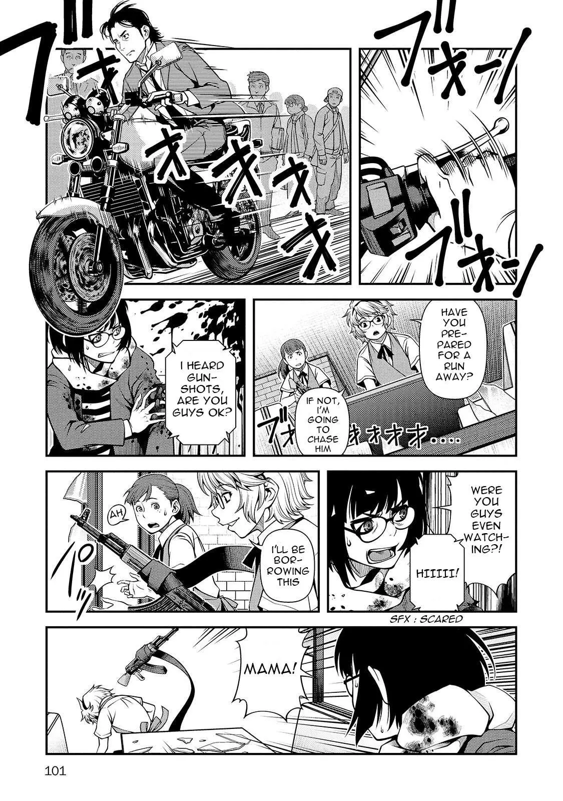 Fushi no Ryouken Chapter 31 page 9 - 