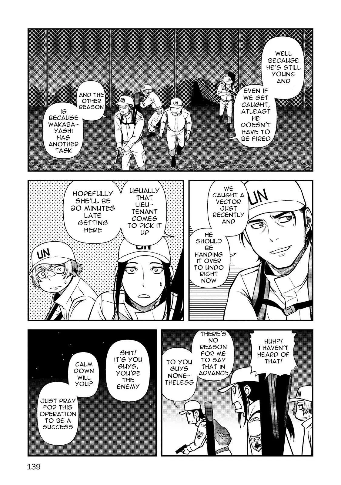 Fushi no Ryouken Chapter 32 page 16 - 