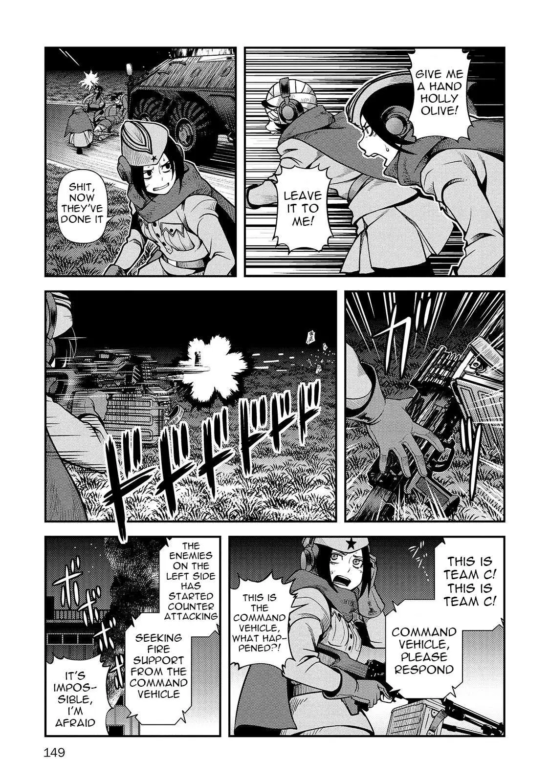 Fushi no Ryouken Chapter 32 page 26 - 