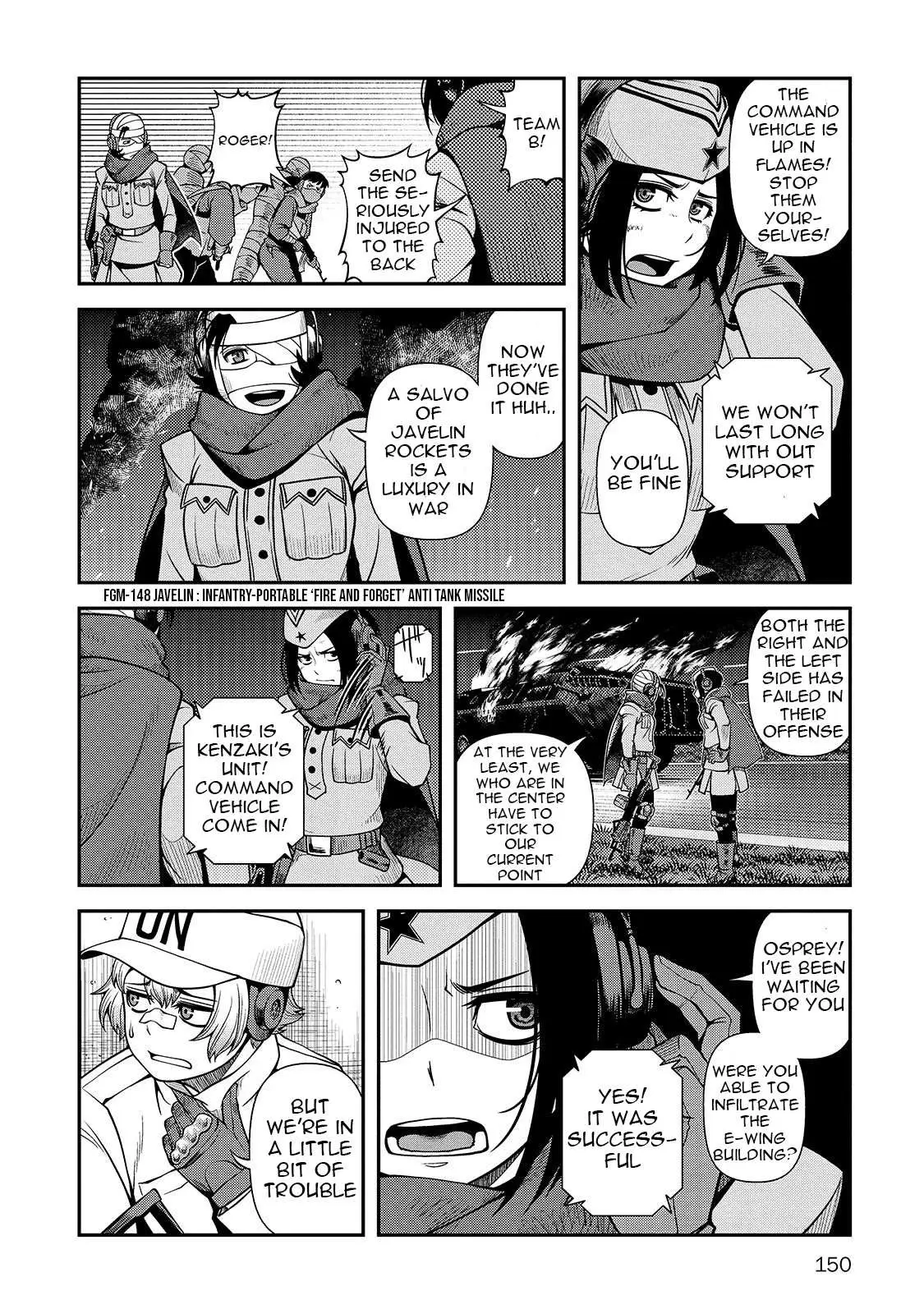 Fushi no Ryouken Chapter 32 page 27 - 