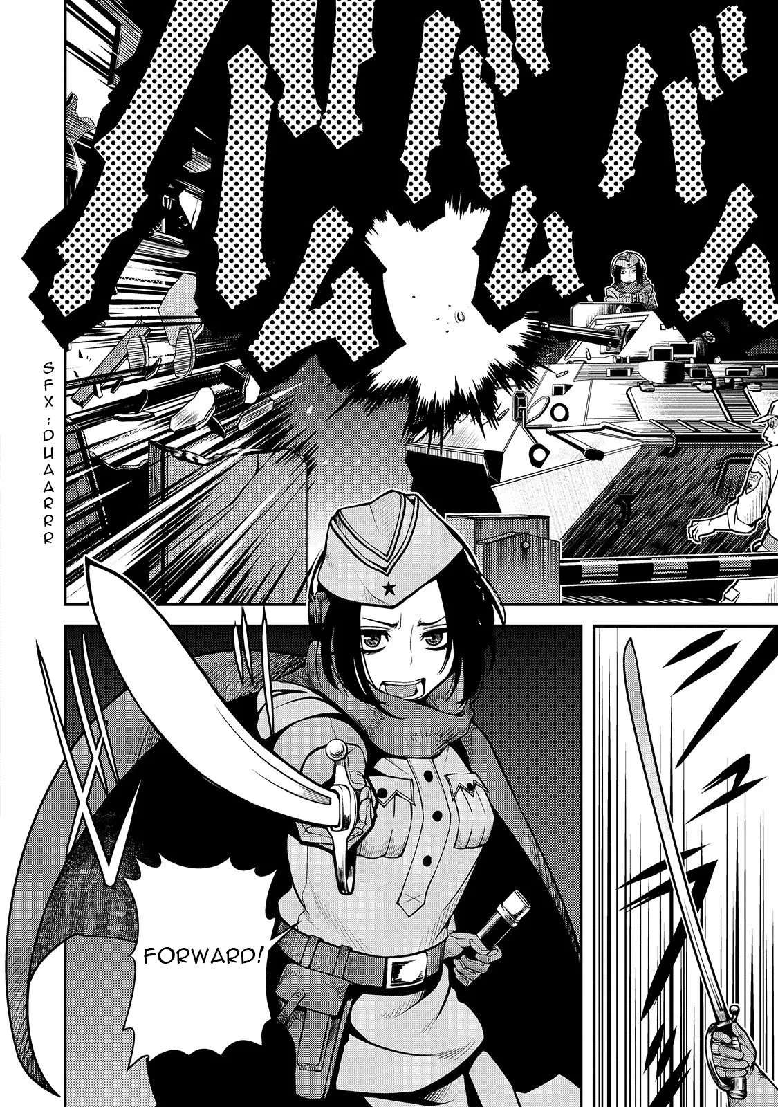 Fushi no Ryouken Chapter 32 page 5 - 
