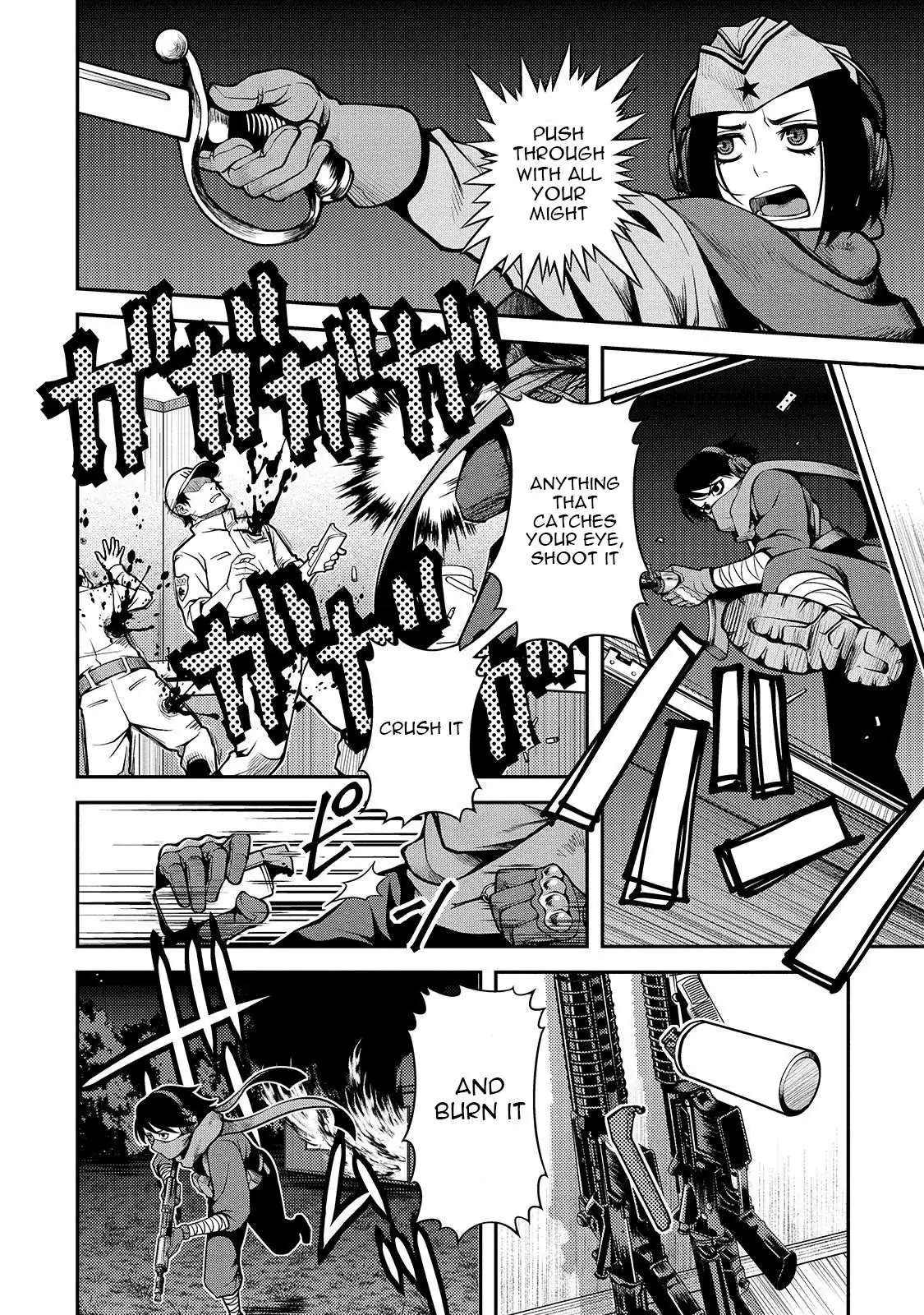 Fushi no Ryouken Chapter 32 page 7 - 