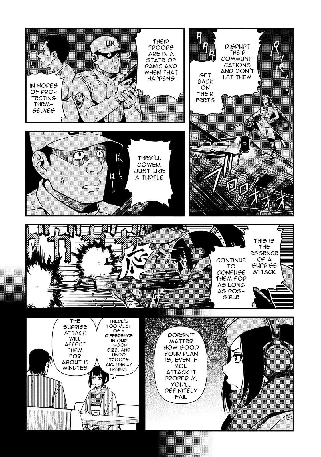 Fushi no Ryouken Chapter 32 page 8 - 