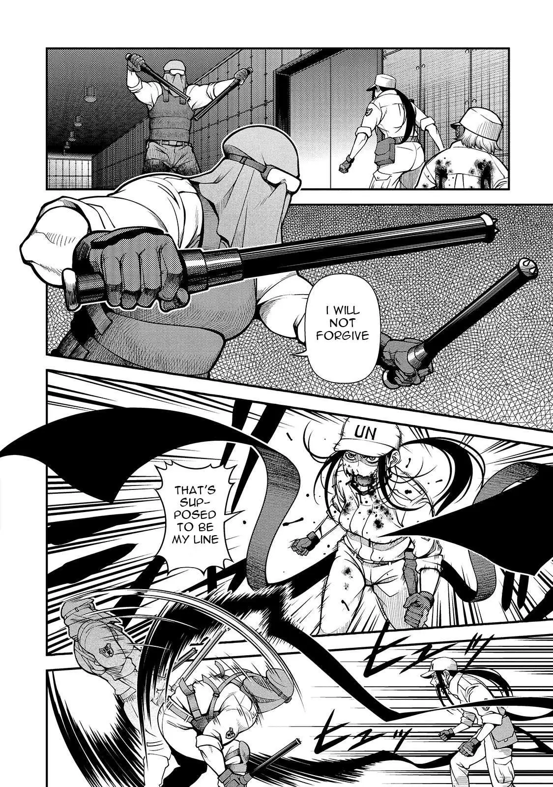 Fushi no Ryouken Chapter 33 page 15 - 