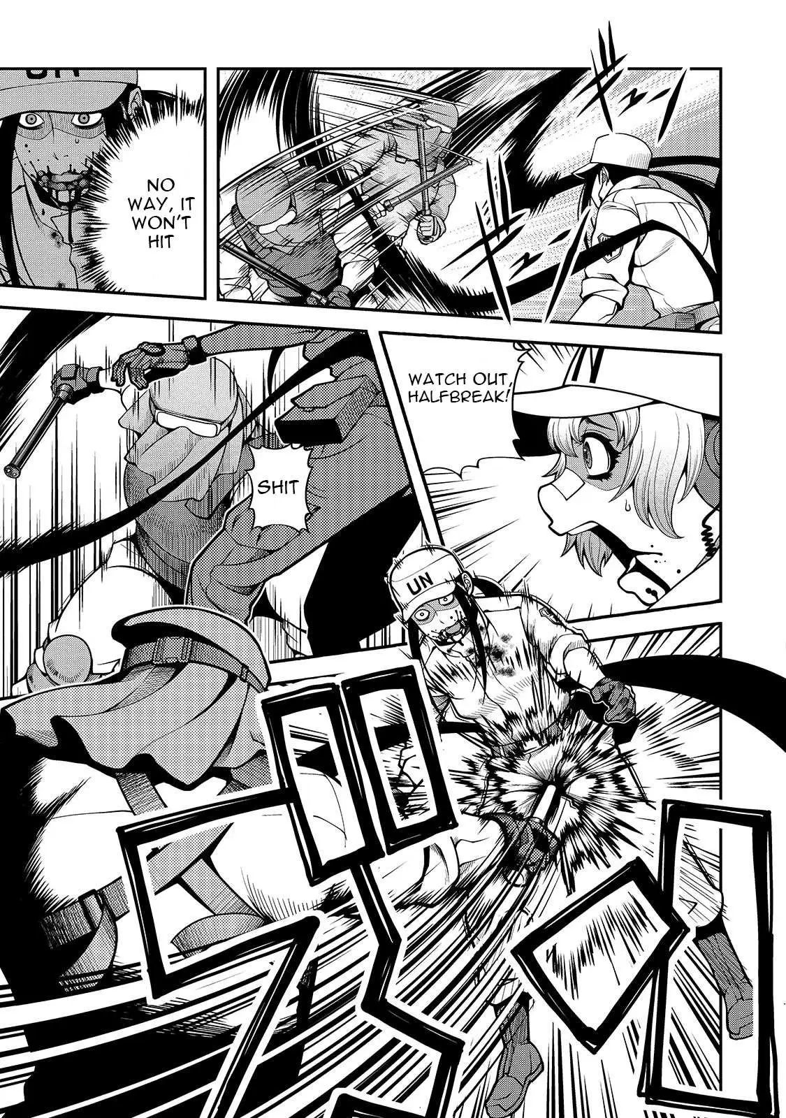 Fushi no Ryouken Chapter 33 page 16 - 