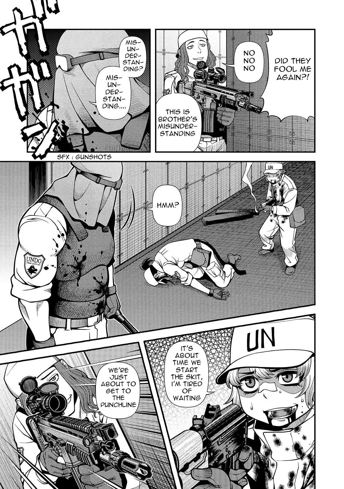 Fushi no Ryouken Chapter 33 page 18 - 
