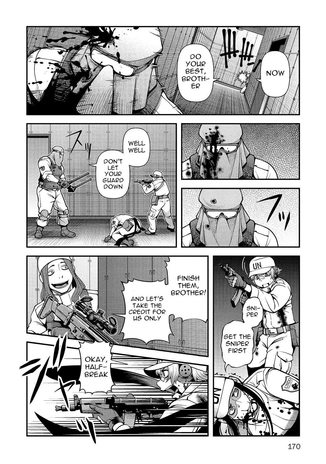 Fushi no Ryouken Chapter 33 page 19 - 