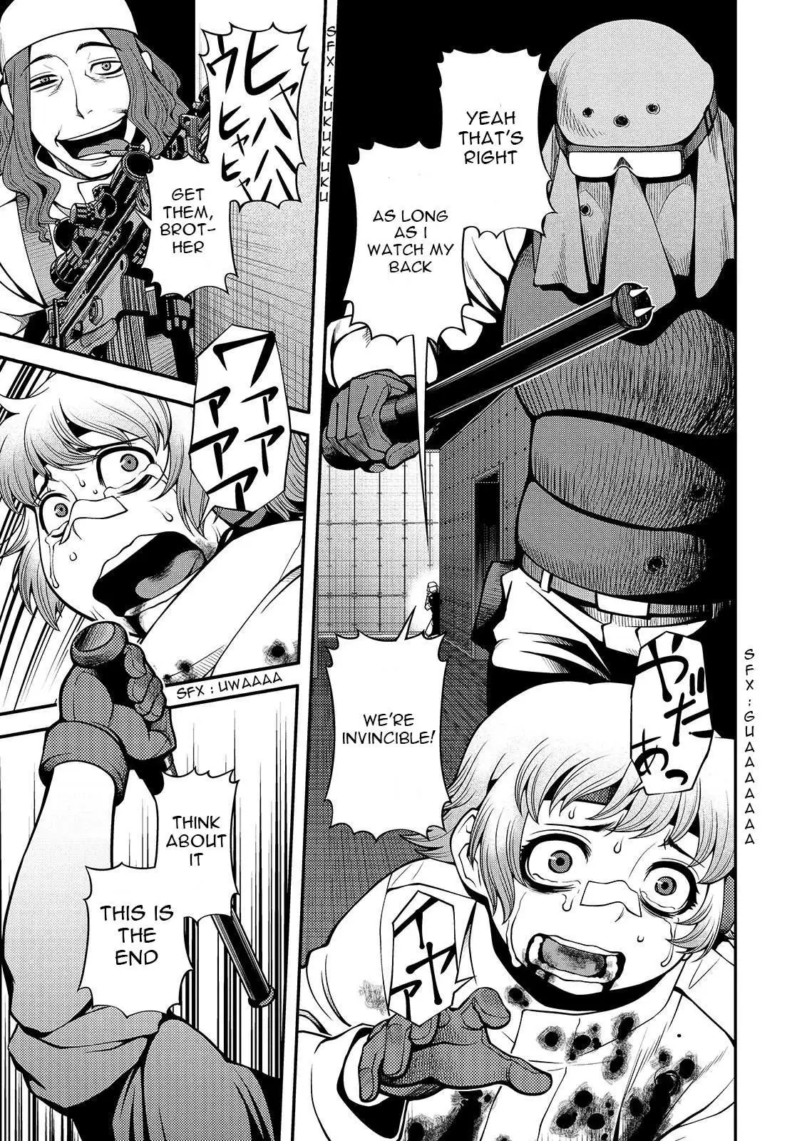 Fushi no Ryouken Chapter 33 page 24 - 