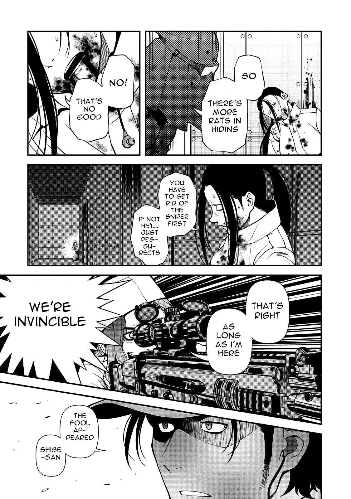 Fushi no Ryouken Chapter 33 page 26 - 