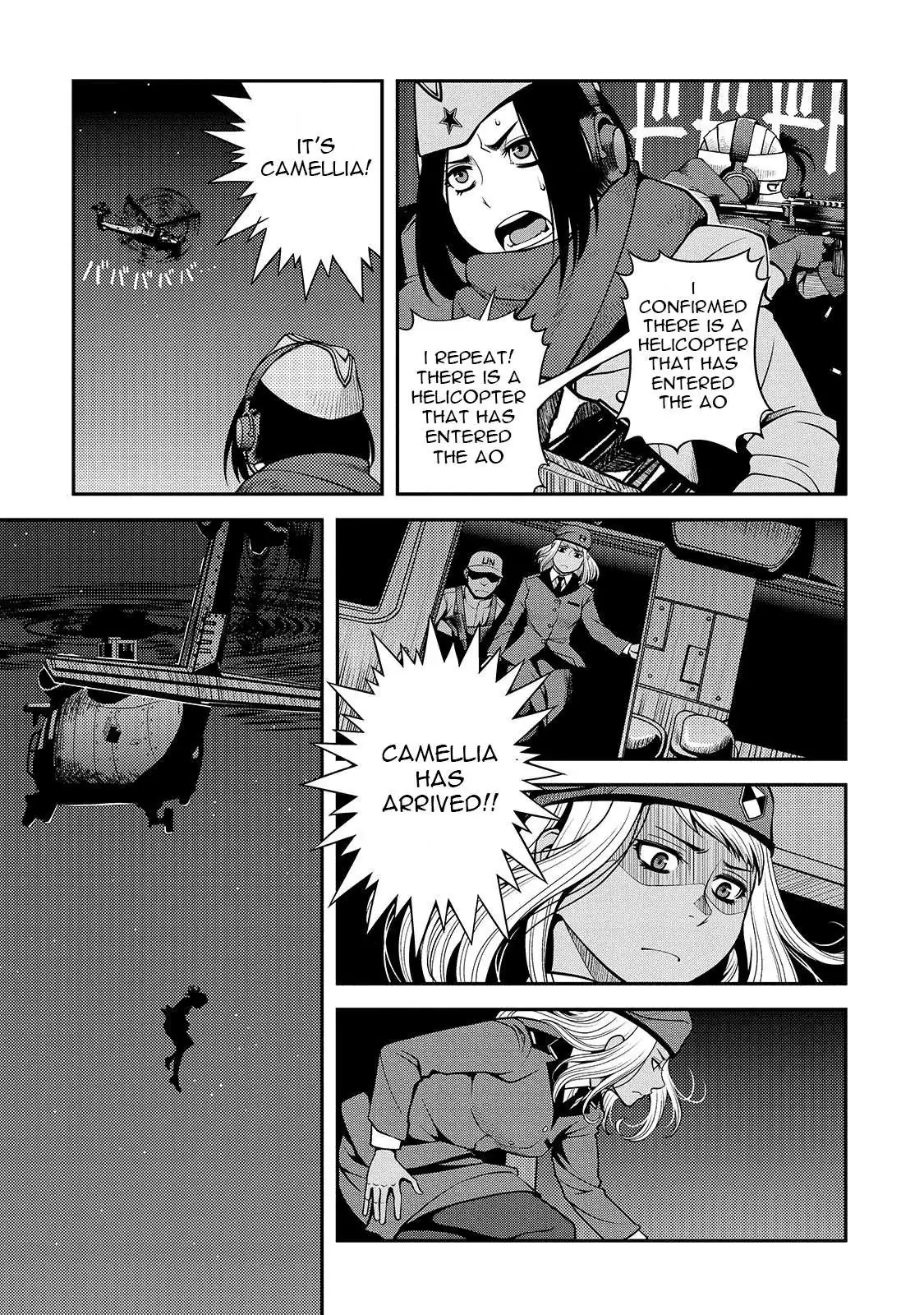 Fushi no Ryouken Chapter 33 page 32 - 