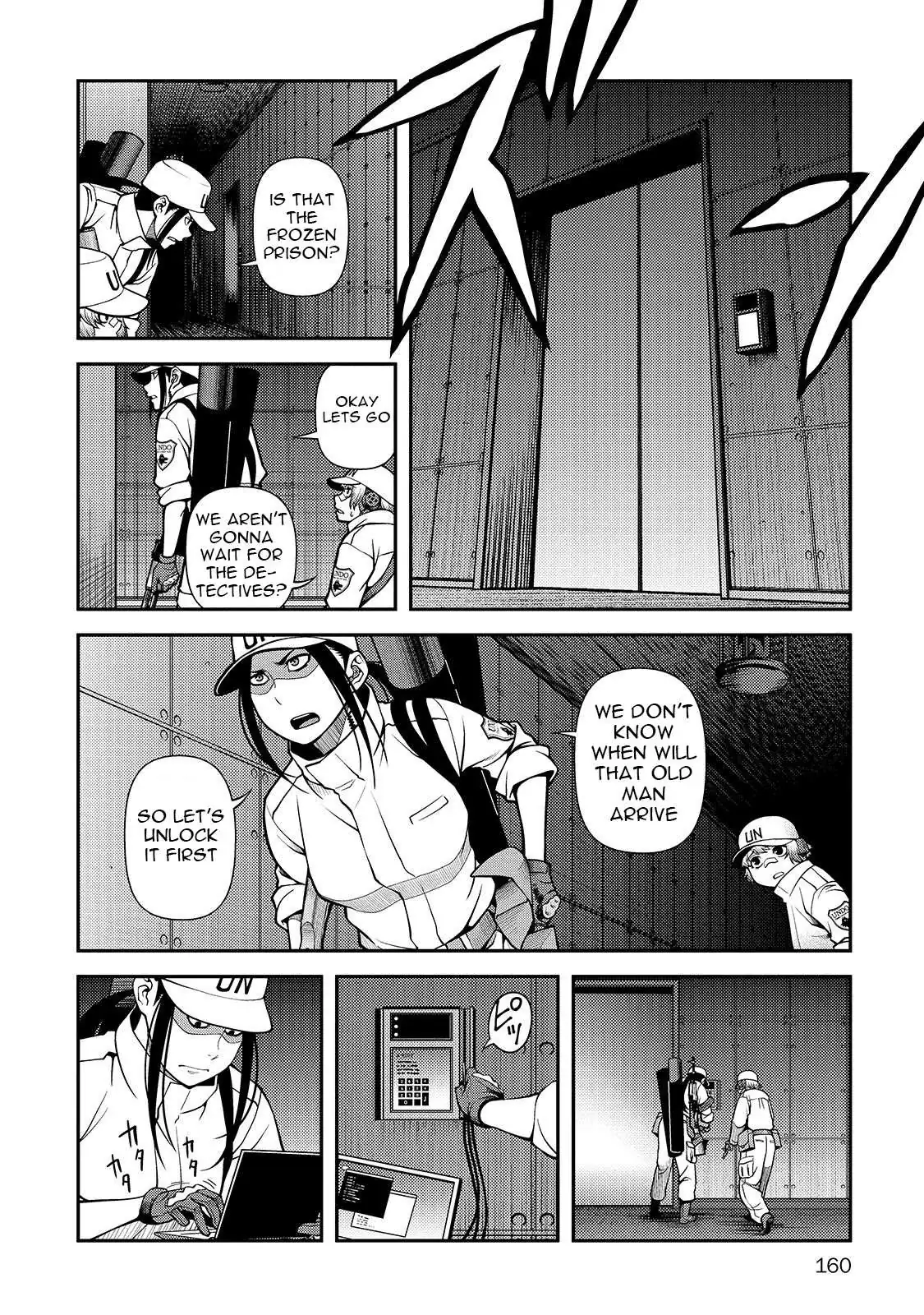 Fushi no Ryouken Chapter 33 page 9 - 