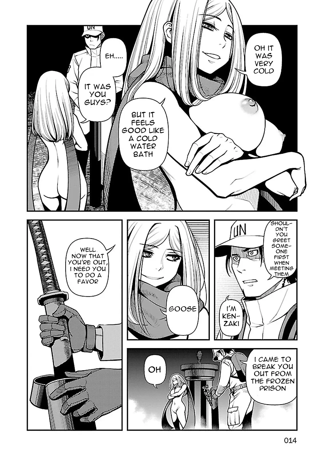 Fushi no Ryouken Chapter 34 page 11 - 