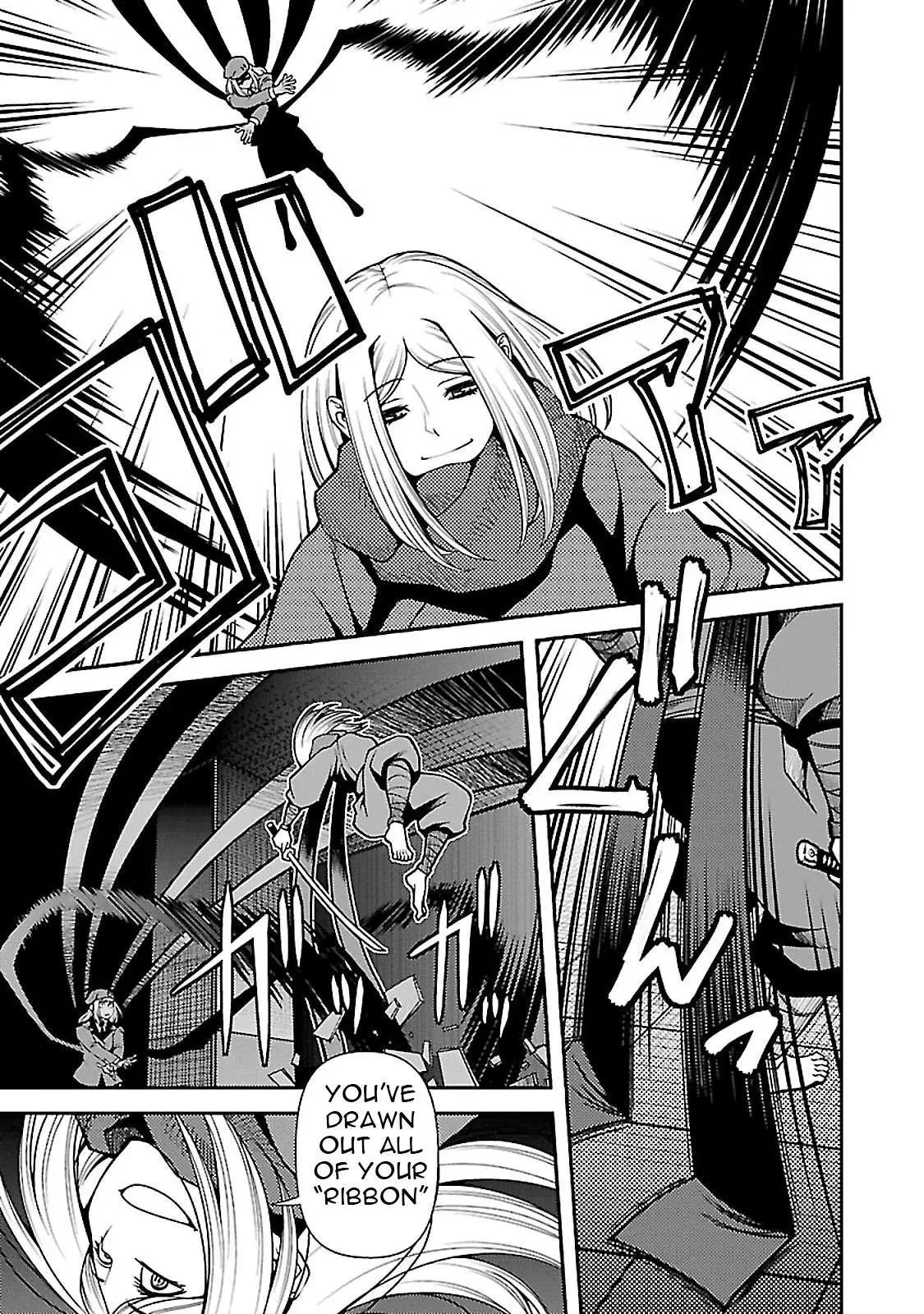 Fushi no Ryouken Chapter 34 page 28 - 