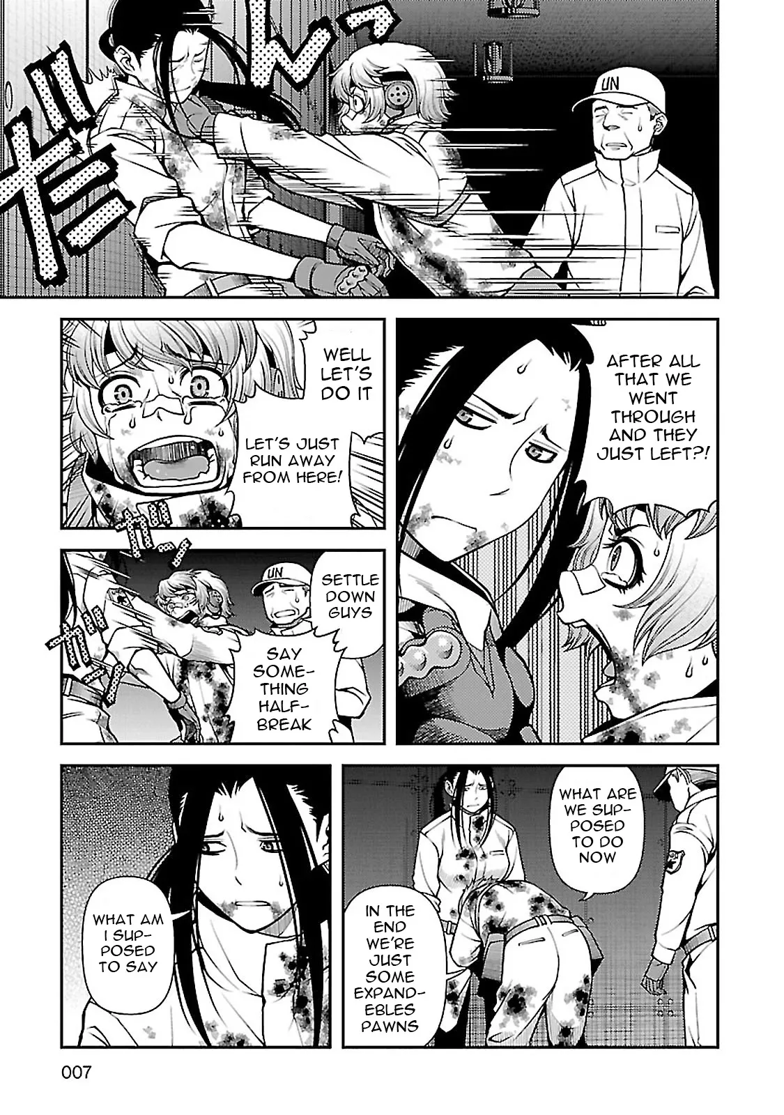 Fushi no Ryouken Chapter 34 page 4 - 
