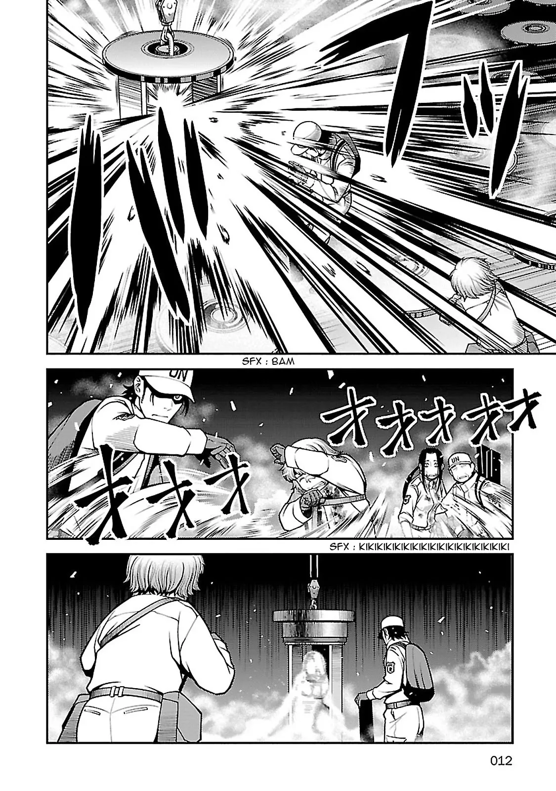 Fushi no Ryouken Chapter 34 page 9 - 