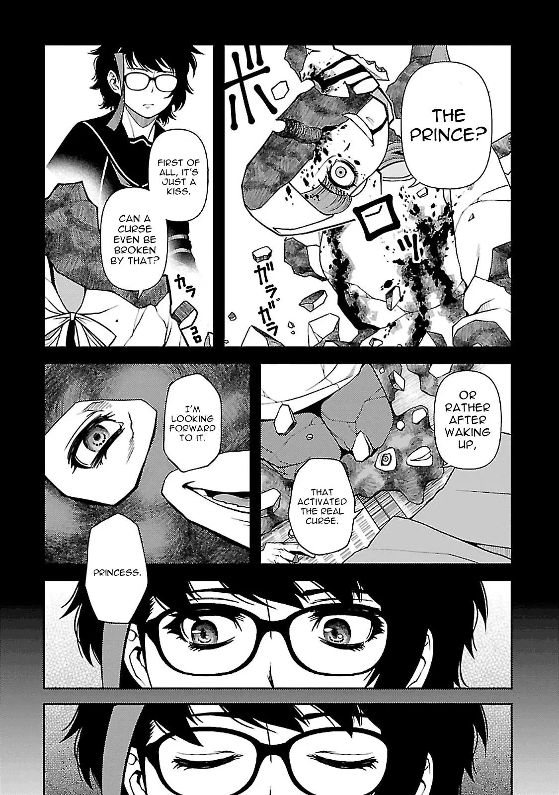 Fushi no Ryouken Chapter 35 page 18 - 