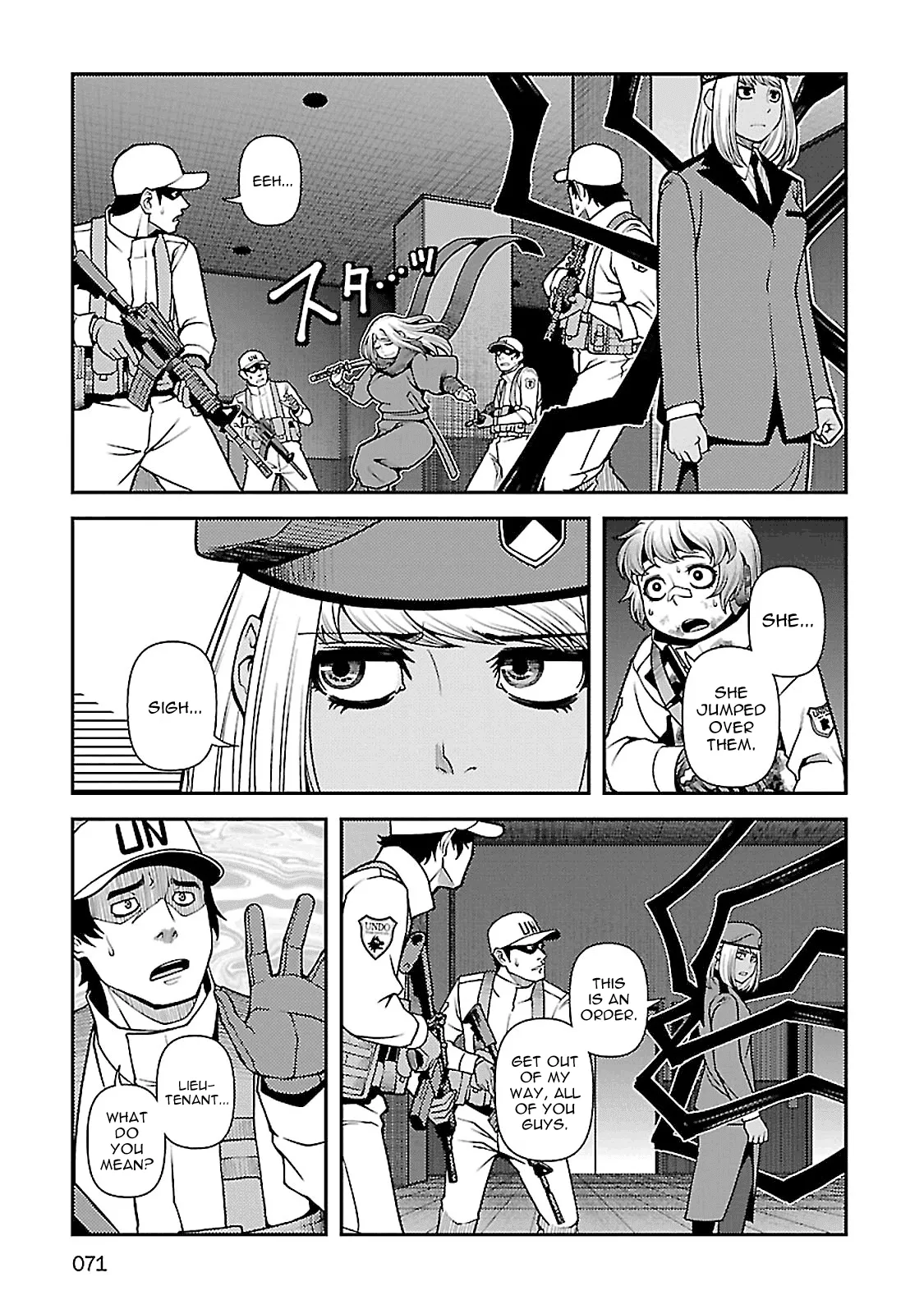 Fushi no Ryouken Chapter 36 page 22 - 