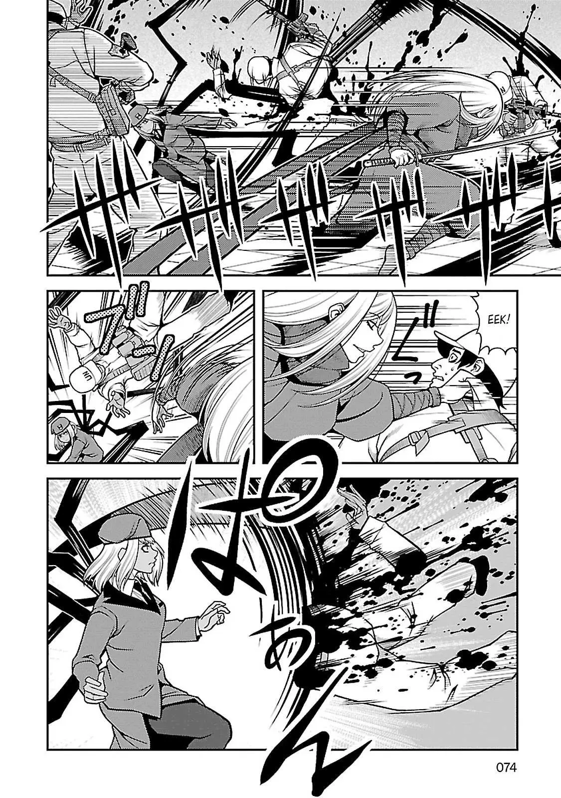 Fushi no Ryouken Chapter 36 page 24 - 