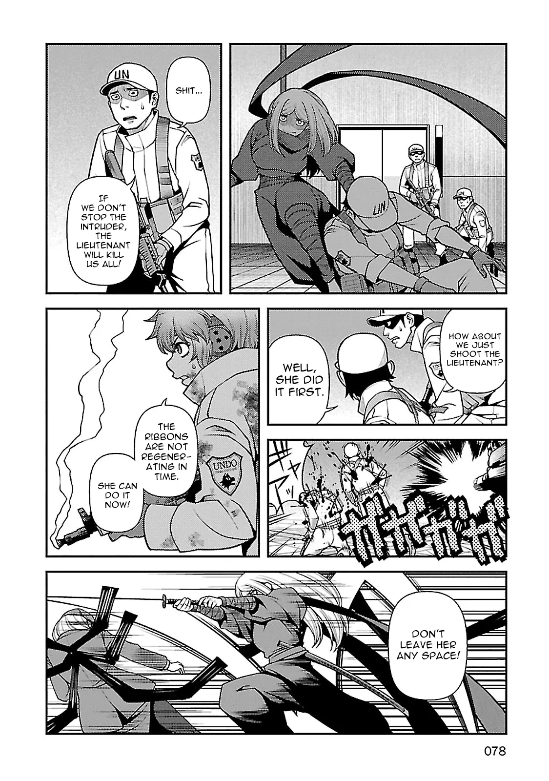 Fushi no Ryouken Chapter 36 page 28 - 