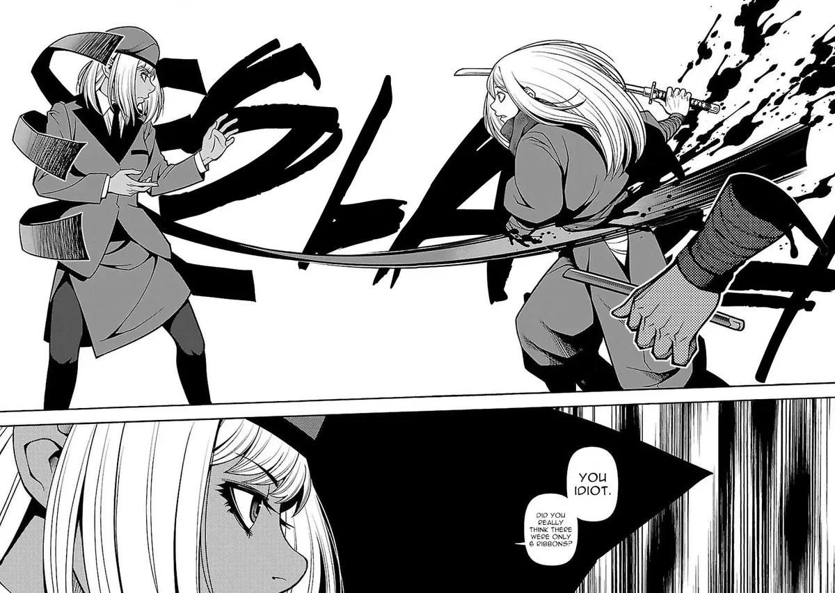 Fushi no Ryouken Chapter 36 page 30 - 