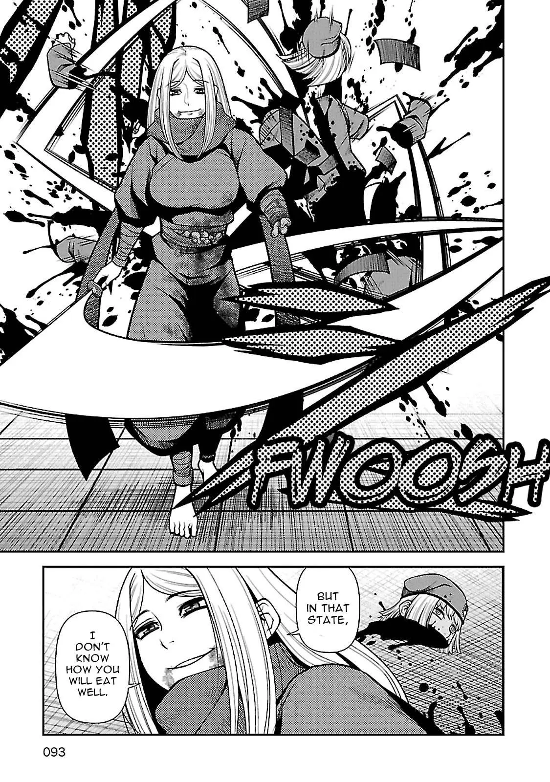 Fushi no Ryouken Chapter 37 page 12 - 
