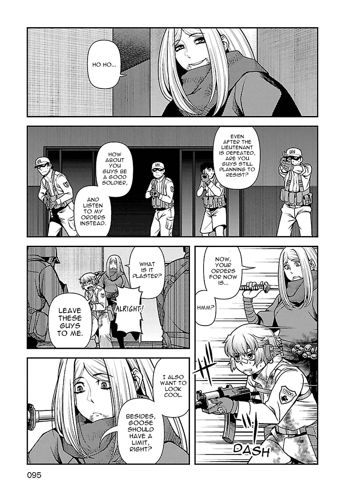 Fushi no Ryouken Chapter 37 page 14 - 