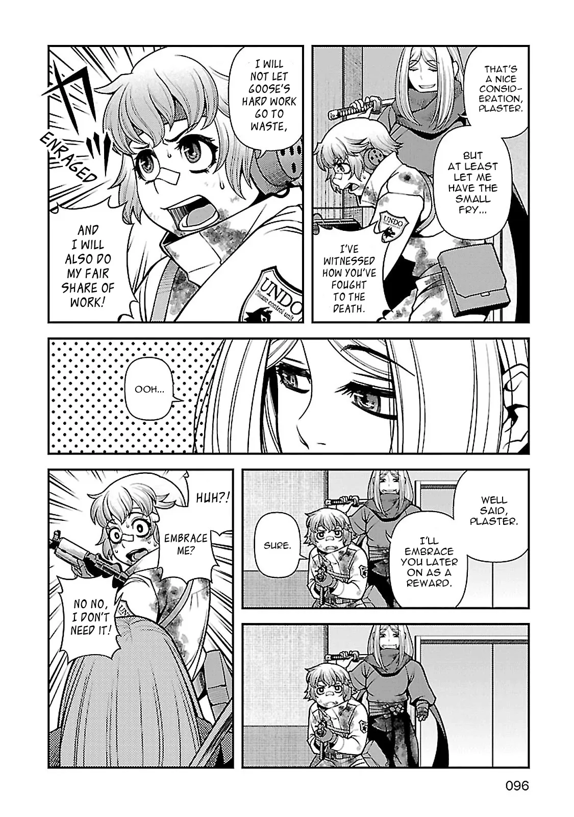 Fushi no Ryouken Chapter 37 page 15 - 