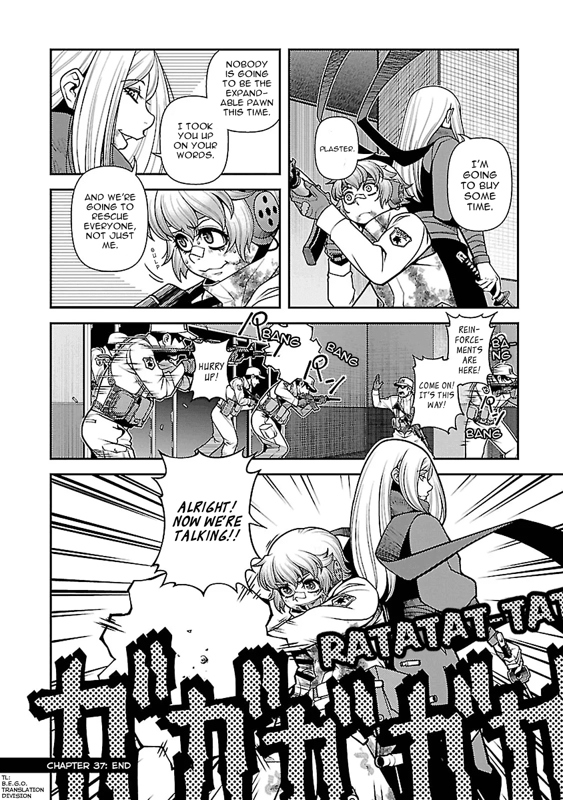 Fushi no Ryouken Chapter 37 page 19 - 