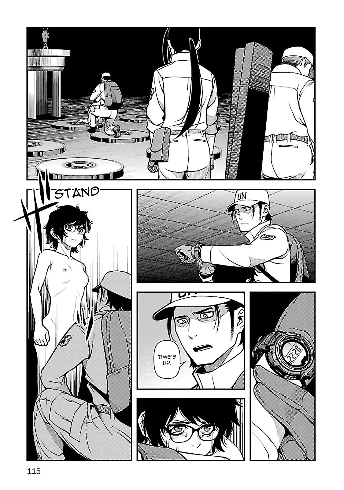 Fushi no Ryouken Chapter 38 page 16 - 