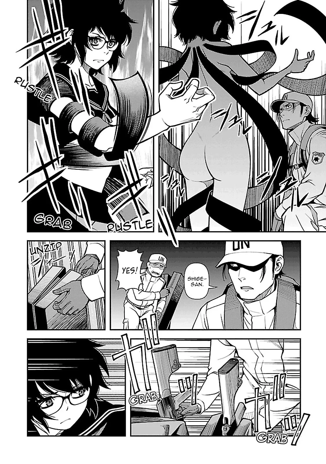 Fushi no Ryouken Chapter 38 page 17 - 