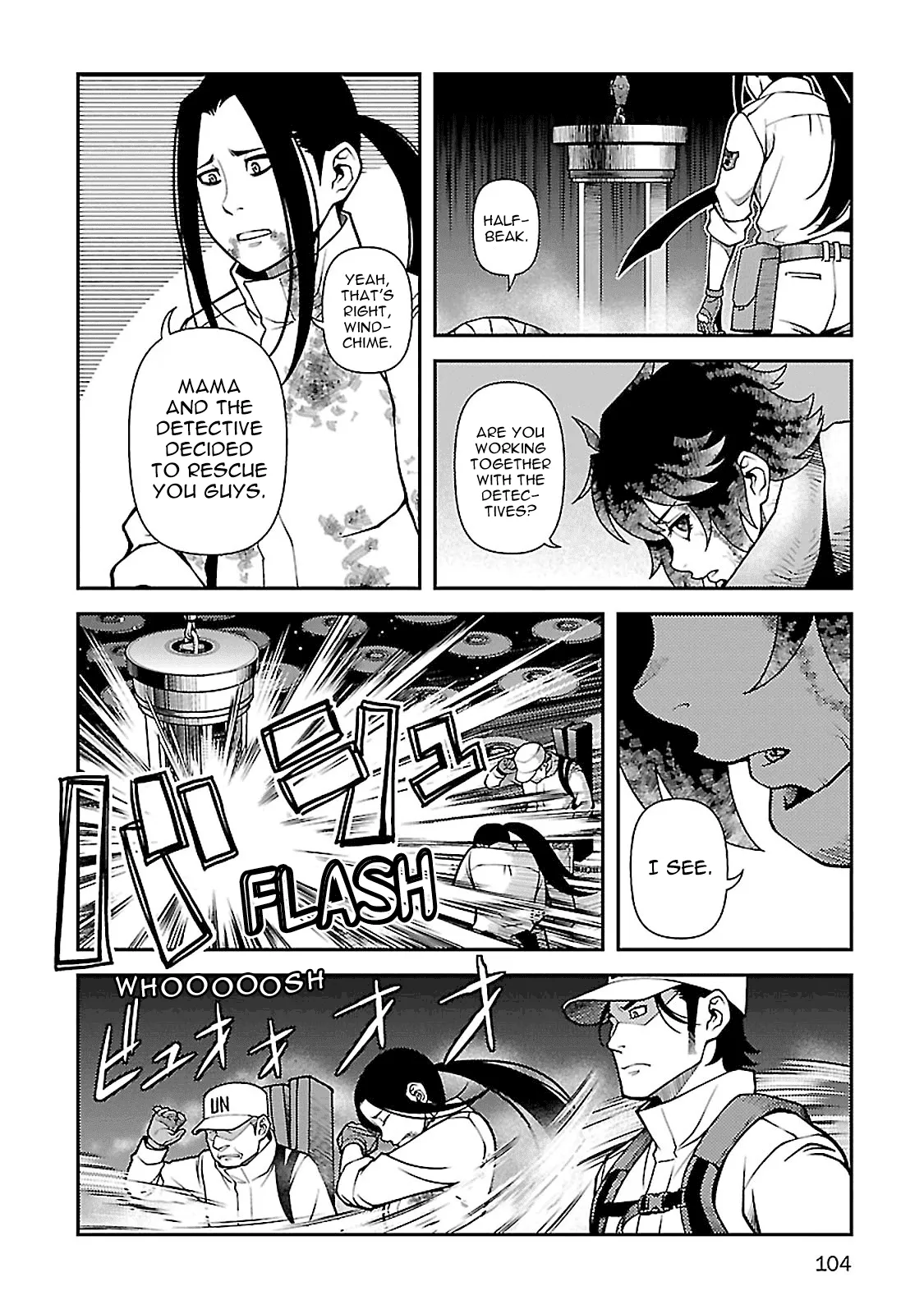 Fushi no Ryouken Chapter 38 page 5 - 