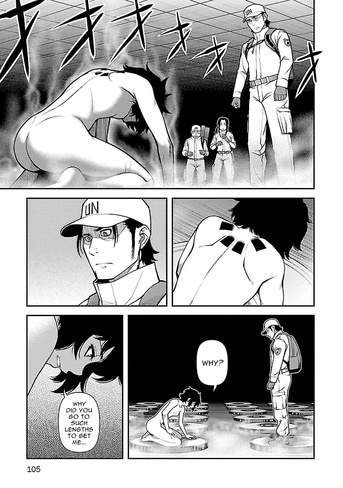Fushi no Ryouken Chapter 38 page 6 - 