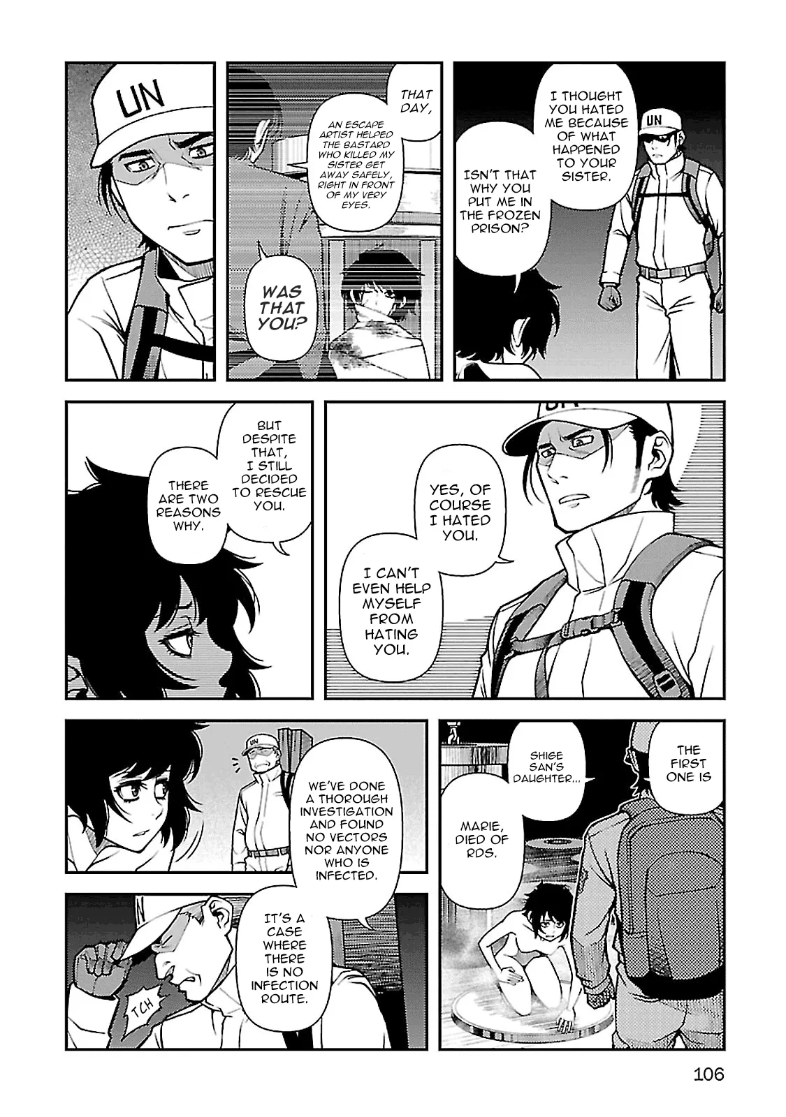 Fushi no Ryouken Chapter 38 page 7 - 