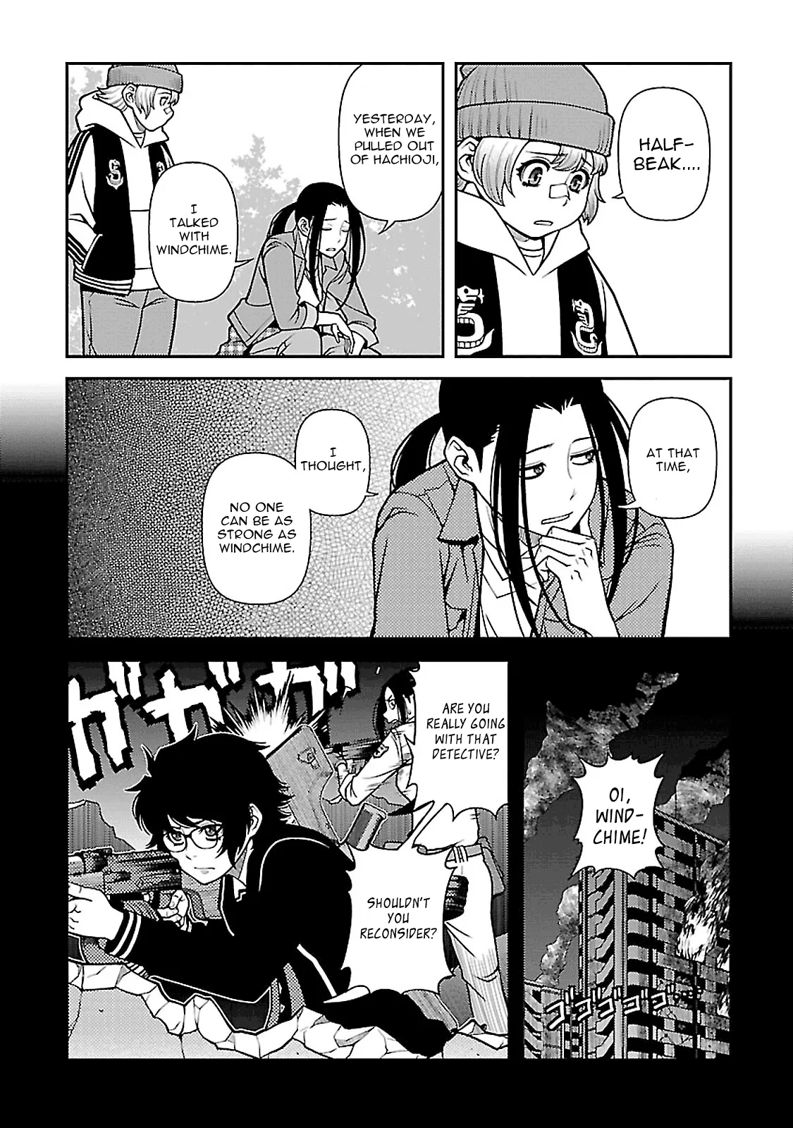 Fushi no Ryouken Chapter 39 page 13 - 