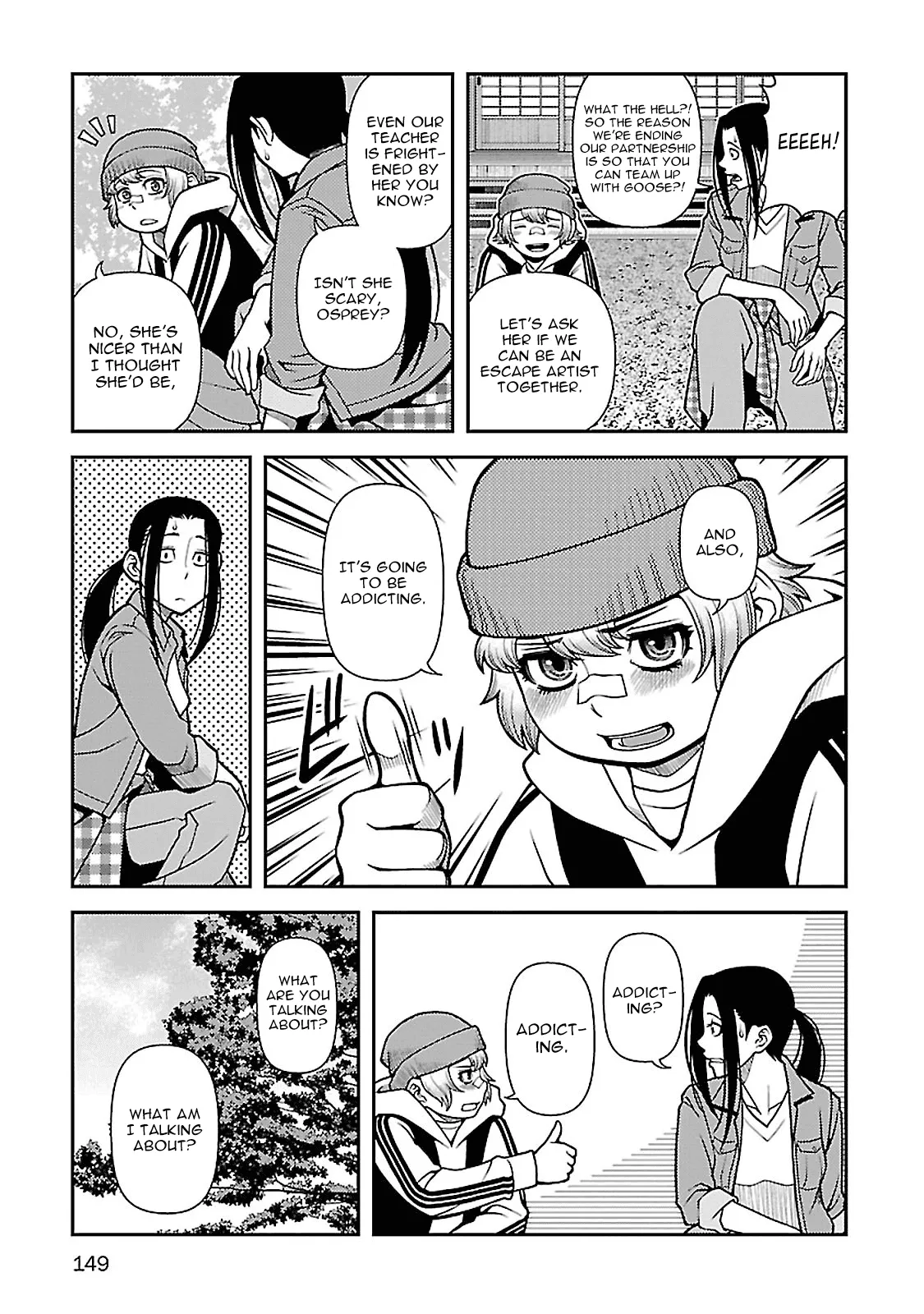 Fushi no Ryouken Chapter 39 page 18 - 