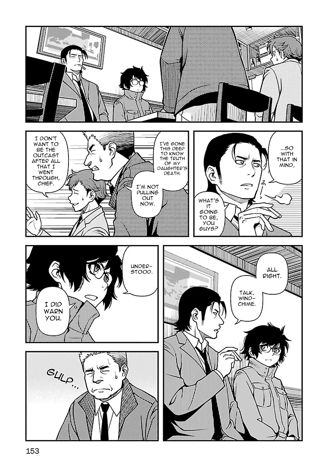 Fushi no Ryouken Chapter 39 page 22 - 