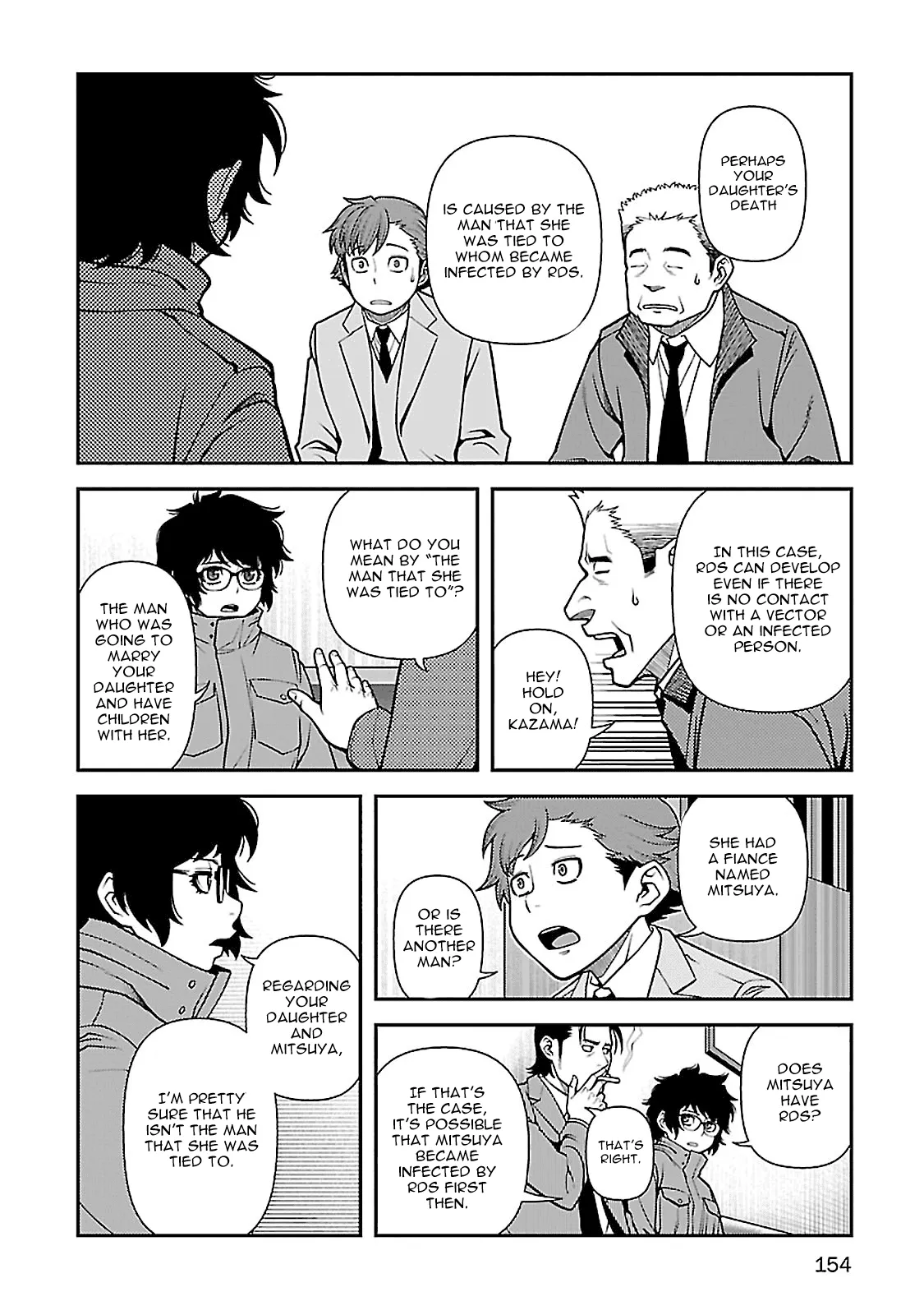 Fushi no Ryouken Chapter 39 page 23 - 