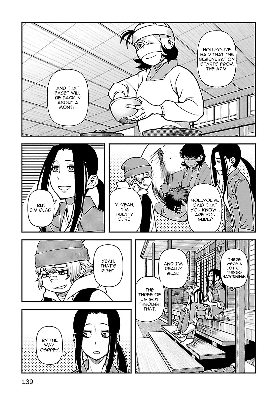 Fushi no Ryouken Chapter 39 page 8 - 