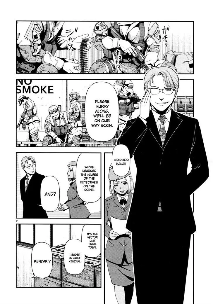 Fushi no Ryouken Chapter 4 page 1 - 