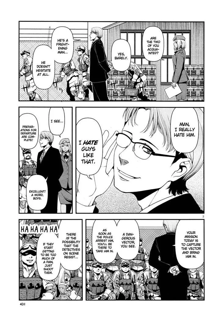Fushi no Ryouken Chapter 4 page 2 - 
