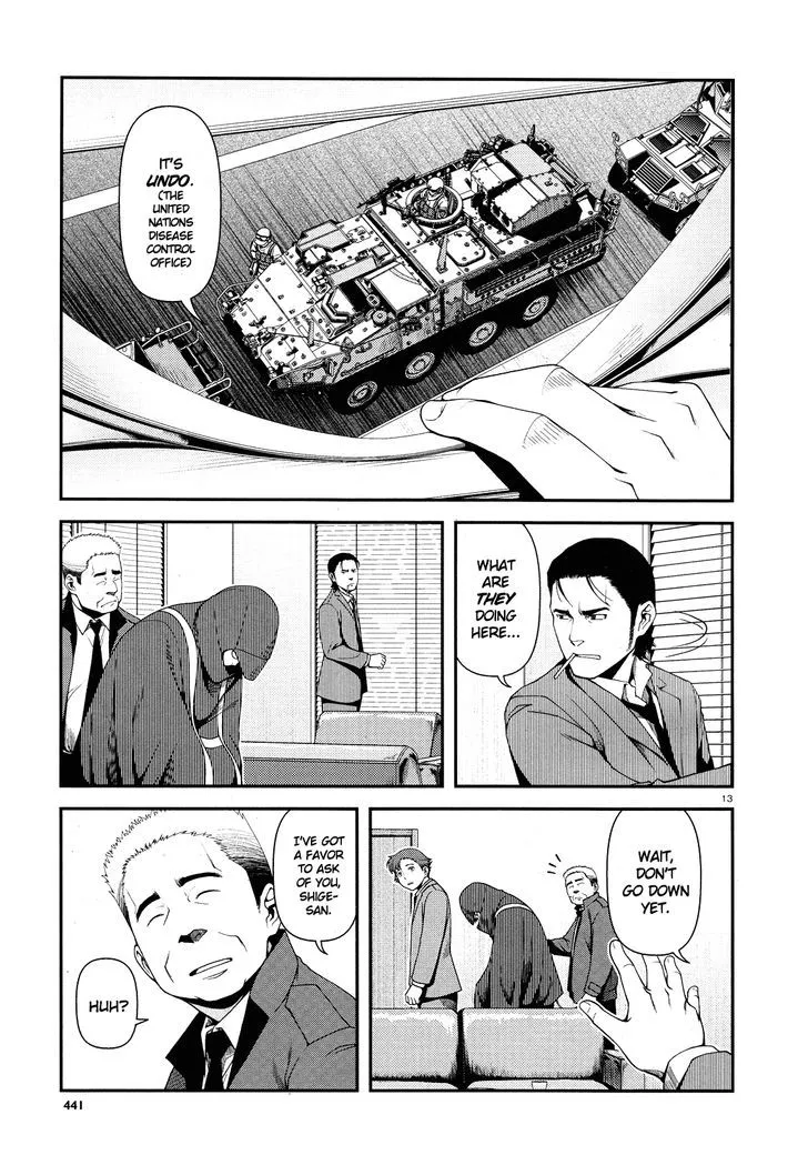 Fushi no Ryouken Chapter 4 page 13 - 