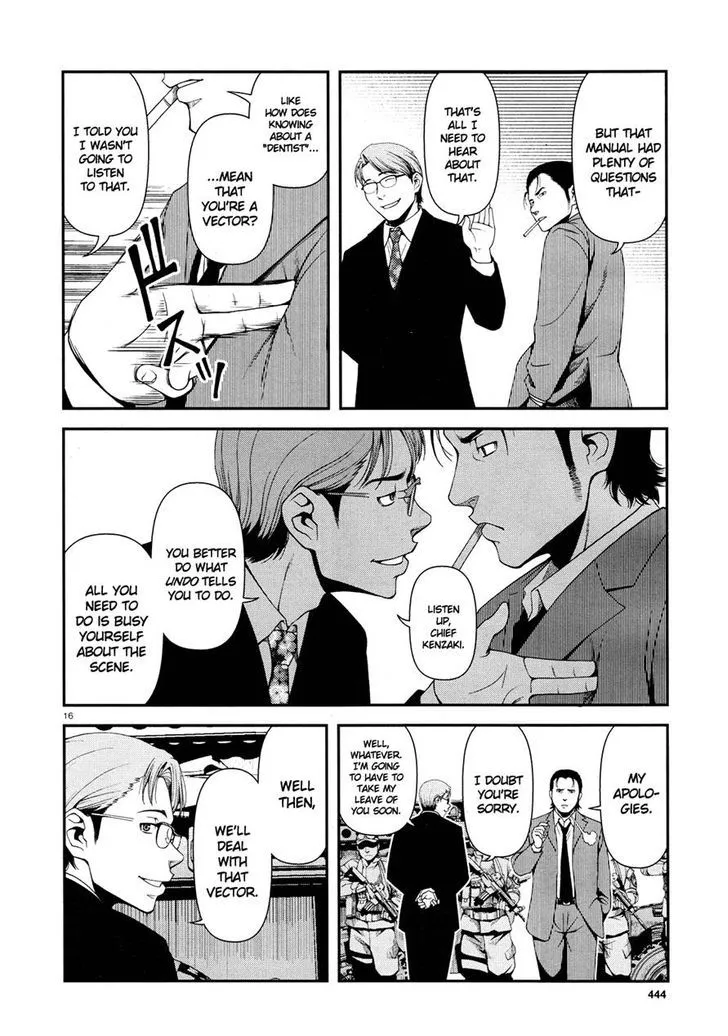 Fushi no Ryouken Chapter 4 page 15 - 